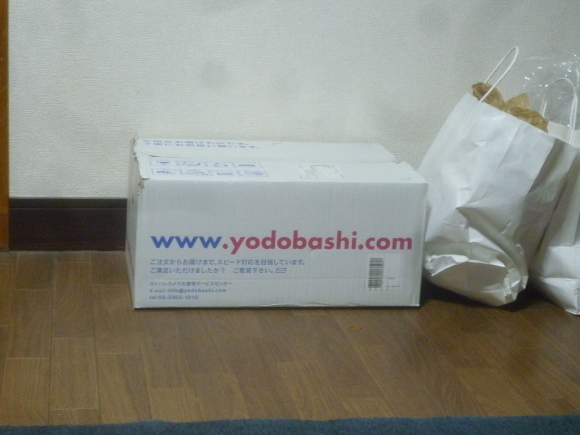 エクセルやワードはできん_b0217741_01504701.jpg