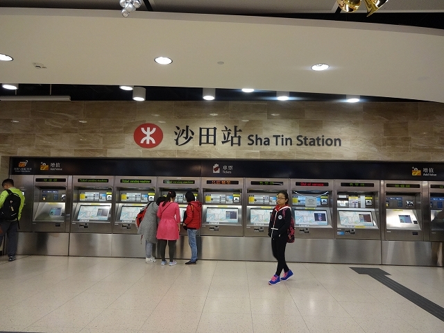 沙田站へ _b0248150_10452912.jpg