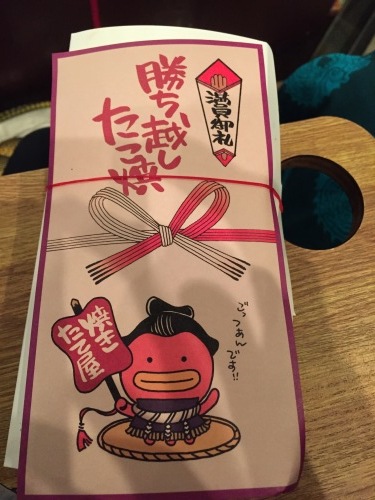c0274350_03413905.jpeg