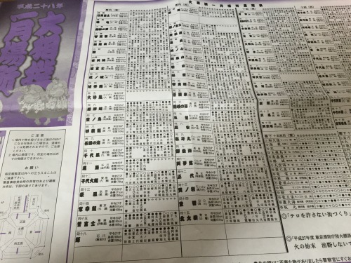 c0274350_04253049.jpeg