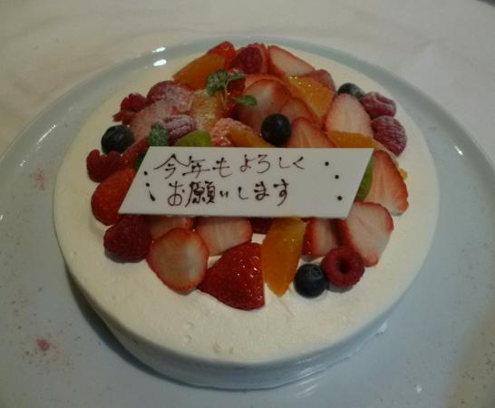 アカガネリゾート東山・美味しいお食事とサプライズ。_f0181251_17441696.jpg