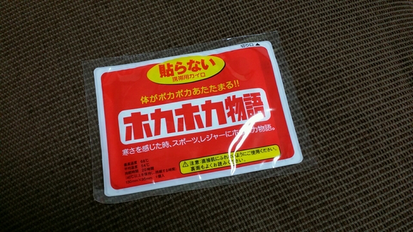 f0188652_5593715.jpg