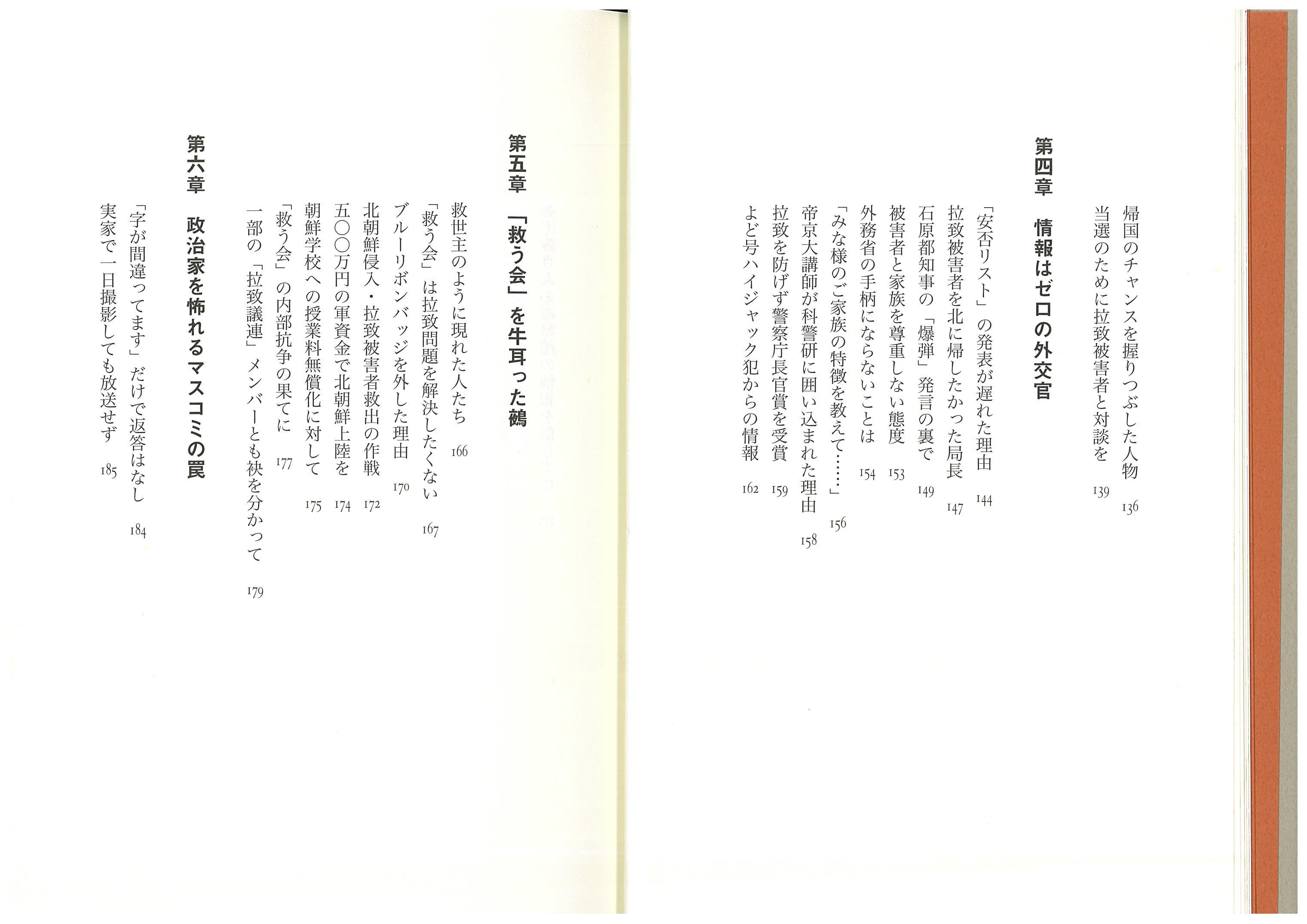 c0295254_2215165.jpg