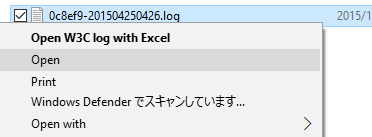 W3C 拡張形式の Web サーバーアクセスログを、Excel で開いて探索する_d0079457_19291776.png