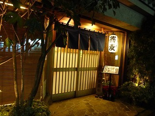 OFF 大切にしたい時間と場所と_a0165160_11310281.jpg