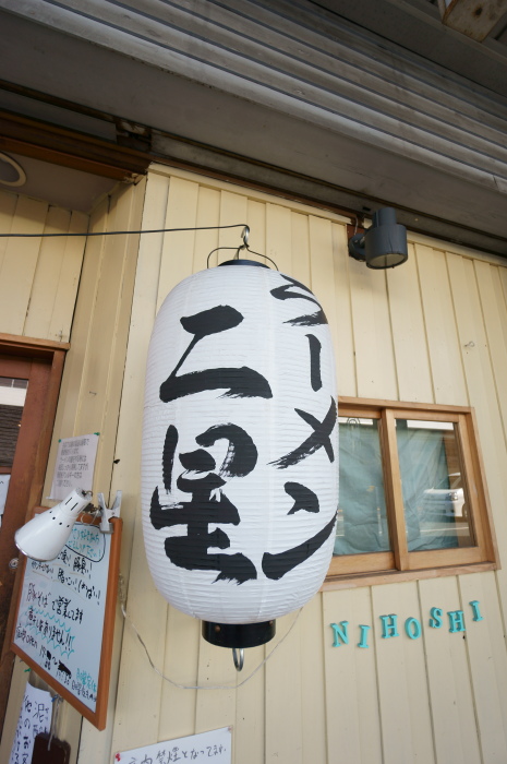 お好み焼 おかもと_a0077663_733958.jpg