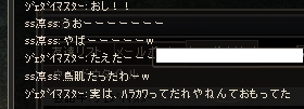 f0233667_1043497.png