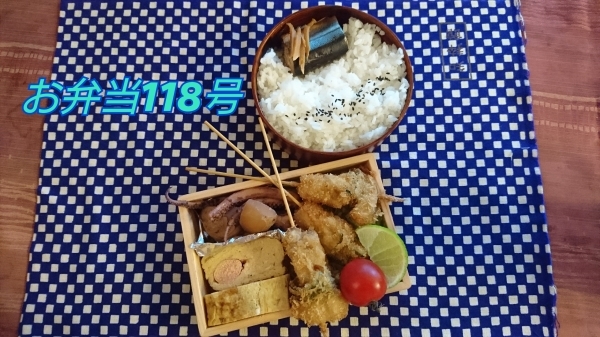 串カツ弁当_b0133870_22032812.jpg