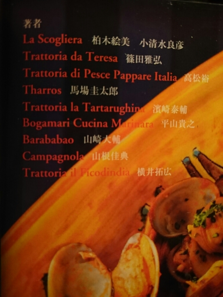 e0212073_20353927.jpg