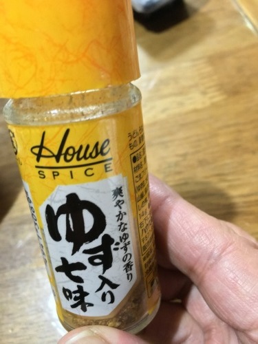 c0095679_18345398.jpeg