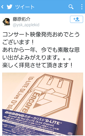 c0096685_21031683.png
