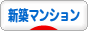新居インテリアのポイント その2_a0341288_17241863.gif