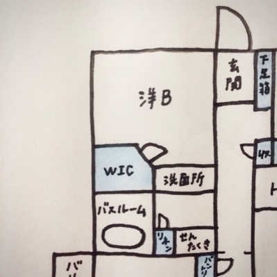 洋室Bの設計変更について。_a0341288_17244012.jpg
