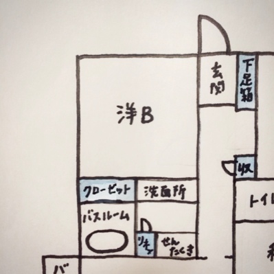 洋室Bの設計変更について。_a0341288_17244016.jpg