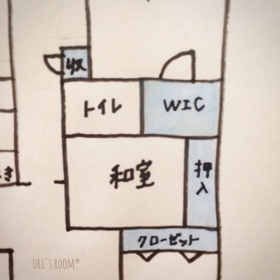洋室Aと和室の設計変更について。_a0341288_17244415.jpg