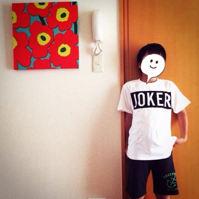 届いた息子のTシャツとウニッコのパネル、それからパラティッシマジック(´∀`)_a0341288_17244900.jpg