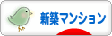 和室とホスクリーン。使い心地が素晴らしすぎる件。_a0341288_17245169.gif