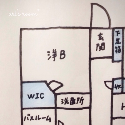こだわった壁紙* 息子の部屋_a0341288_17245772.jpg