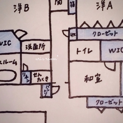 こだわった壁紙* 洗面所 …と貼りたいウォールステッカー。_a0341288_17250301.jpg