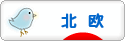 playtypeのポスターに憧れて。_a0341288_17250993.gif