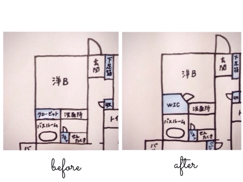 【web内覧会】洋室B(息子の部屋)_a0341288_17255093.jpg