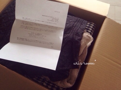 例の宅配クリーニング…服、戻って来ました!_a0341288_17291234.jpg