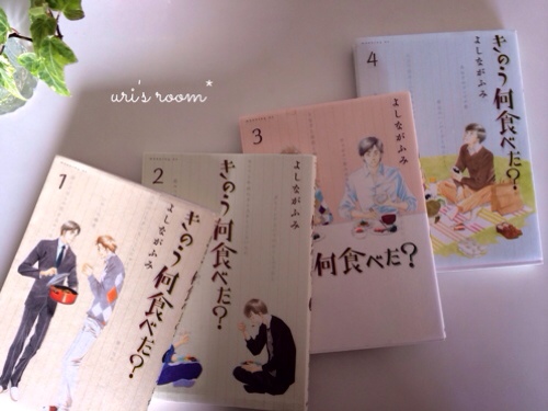 無印良品週間!厳選して買ったモノーヽ(´▽`)/そして昨日の晩ごはん。_a0341288_17291637.jpg