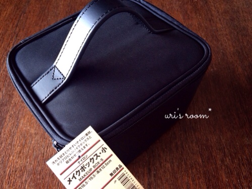 無印良品週間!厳選して買ったモノーヽ(´▽`)/そして昨日の晩ごはん。_a0341288_17291677.jpg