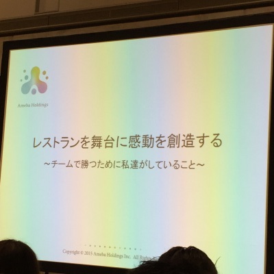 ベクトル→_e0120789_21265990.jpg