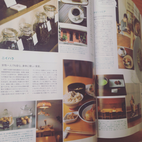 VOGUE   JAPAN‼︎_e0330790_22491728.jpg