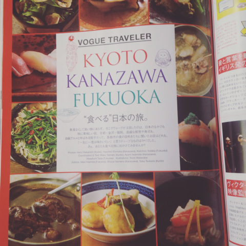 VOGUE   JAPAN‼︎_e0330790_22491833.jpg