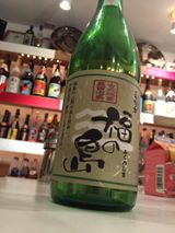 泡盛トリコロール 2e 新年会_c0108695_13292425.jpg