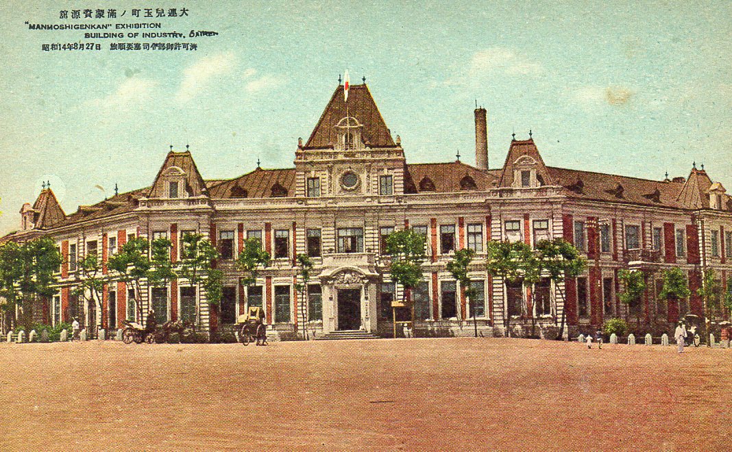 大連のロシア建築巡り 中国 大連の建築探訪 その１ 関根要太郎研究室 はこだて