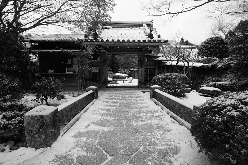 大原雪景色 其の二・宝泉院_f0032011_19363320.jpg