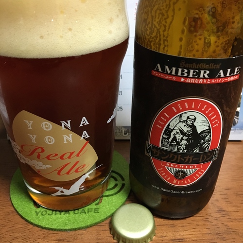 AMBER ALE_a0332613_22494557.jpg