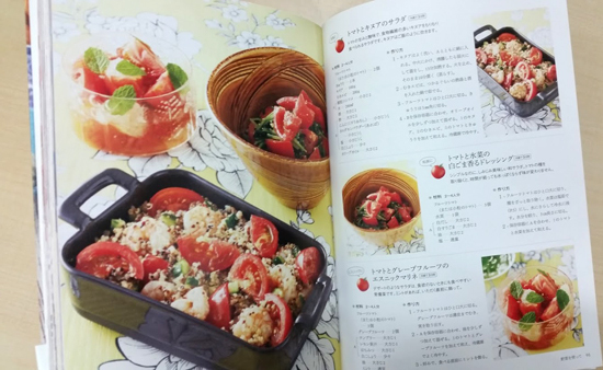 人気料理家・三溝清美さんの新刊『シンプル仕込みで\"三度美味しい\"作りおき』にご注目!_f0357923_13403453.jpg