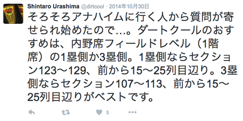a0170631_12470647.png