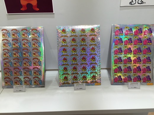 1/29~【RAMPAGE TOYS個展】初日販売方法について_f0010033_16561118.jpg