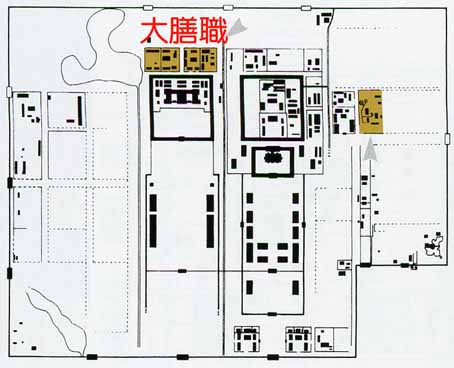 １月24日を「木簡の日」に提唱します。~平城宮跡サポートネットワークより_a0100742_9414093.jpg