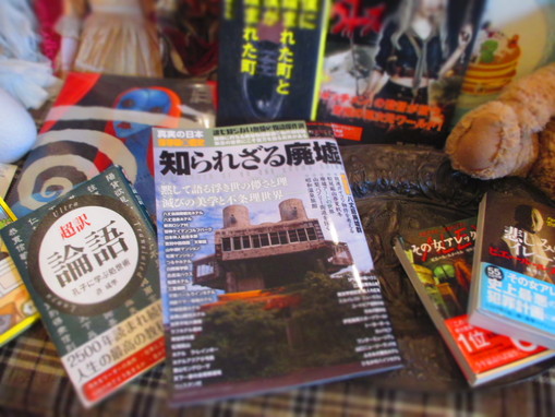 c0303551_1282329.jpg