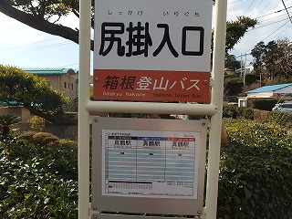 e0004756_20142531.jpg