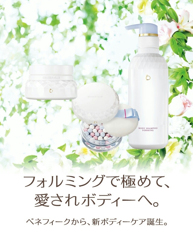 新発売_b0328361_20585924.jpg