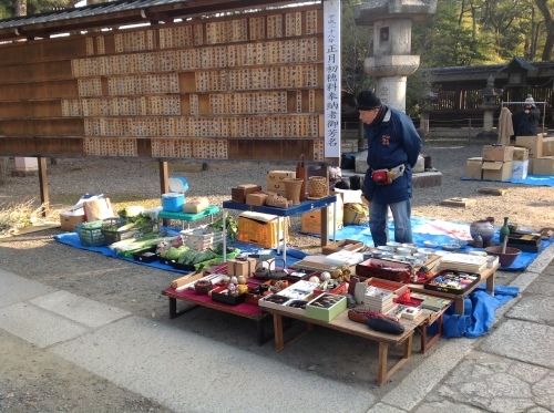お久しぶりの豊国神社おもしろ市_b0153663_13442167.jpeg