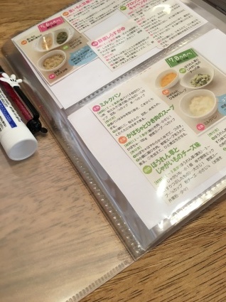 d0339663_10391864.jpeg