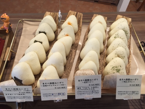 b0298565_23283419.jpeg