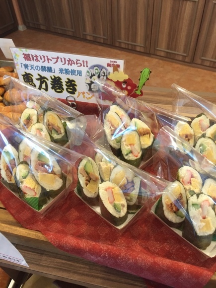 b0298565_23320305.jpeg