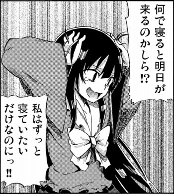 古いカード帖150個再び ひそひそう