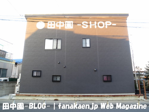 引っ越し・・・_b0200291_16513690.jpg