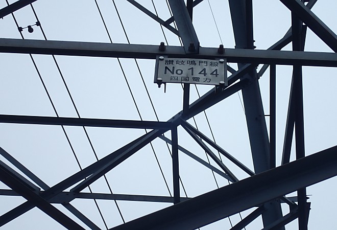 a0339396_219811.jpg