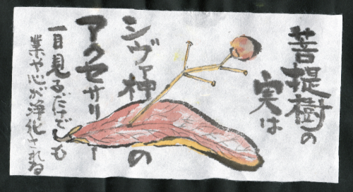 f0346196_15590048.png